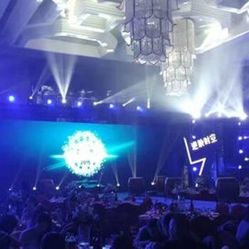 上海演出公關策劃 專業力量驅動文化盛宴——聚焦上海鼎湛文化活動策劃公司