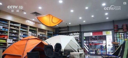 2.38萬億、1.83萬億！戶外用品出海成為外貿“新引擎”