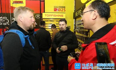 威海休博會 戶外用品銷售火爆，時尚與休閑運動產品供需兩旺